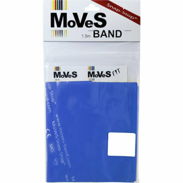AlfaCare Λάστιχο γυμναστικής MoVeS BAND Μπλε 1,5m