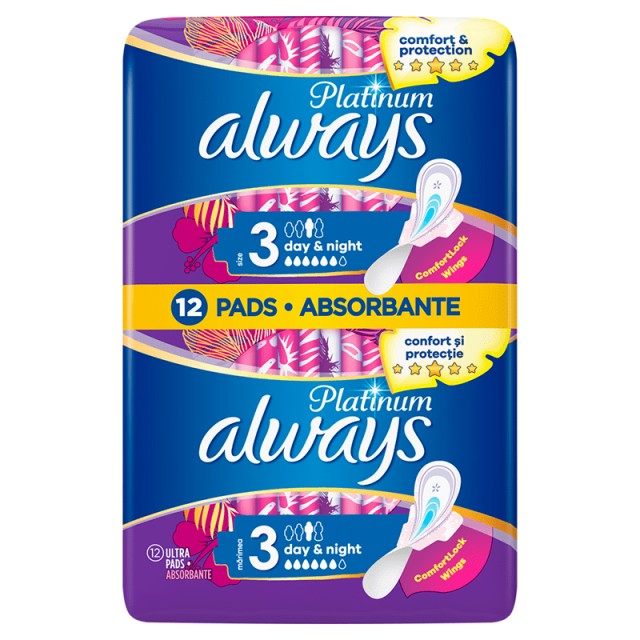 Always Platinum Day & Night (Μέγεθος 3) 12 Σερβιέτες