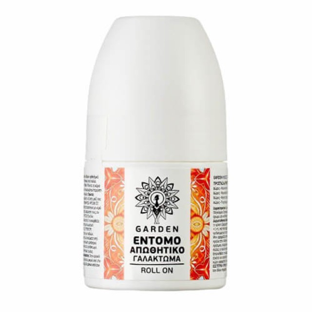 Garden Εντομοαπωθητικό Γαλάκτωμα σε Roll-On με Icaridin 20% 50ml