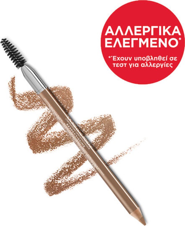 La Roche Posay Respectissime Eyebrow Pencil Blond, Μολύβι Φρυδιών 1.3g