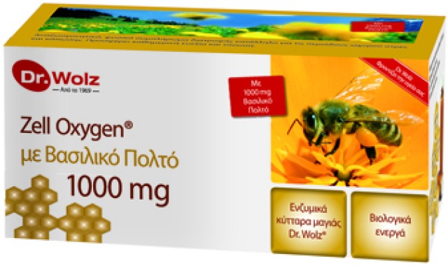 Power Health Zell Oxygen + Gelee Royale 1000mg, Συμπλήρωμα Διατροφής με Βασιλικό Πολτό 14x20ml