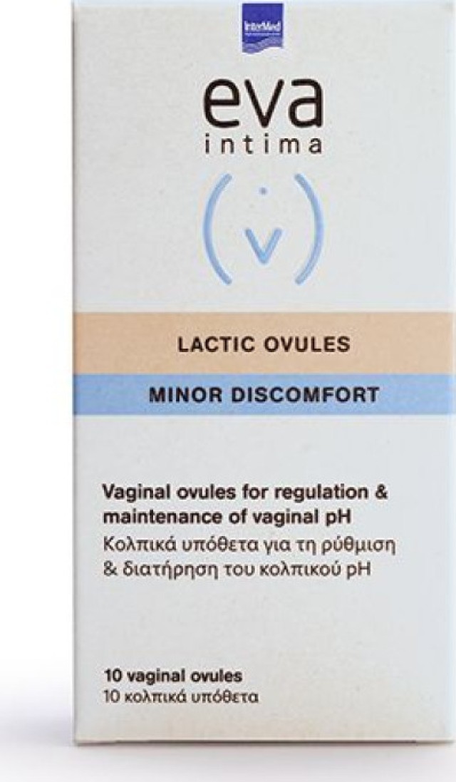 Intermed Eva Intima Lactic Ovules, Κολπικά υπόθετα για τη Ρύθμιση του pH x10 Τεμάχια