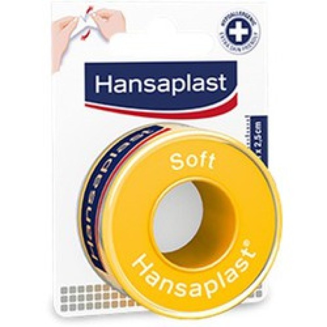 Hansaplast Αυτοκόλλητη Επιδεσμική Ταινία Soft 2,5cm x 5m