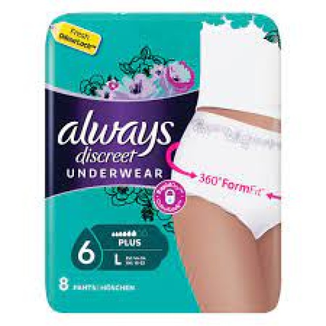 Always Discreet Underwear Plus Large Εσώρουχο Μιας Χρήσης για Ακράτεια, 8τεμ