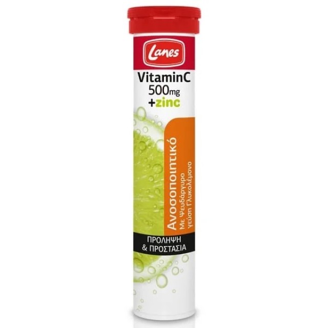 Lanes Vitamin C 500mg & Zinc, Για Πρόληψη & Ενισχυμένη Προστασία,  20 Αναβράζουσες Ταμπλέτες