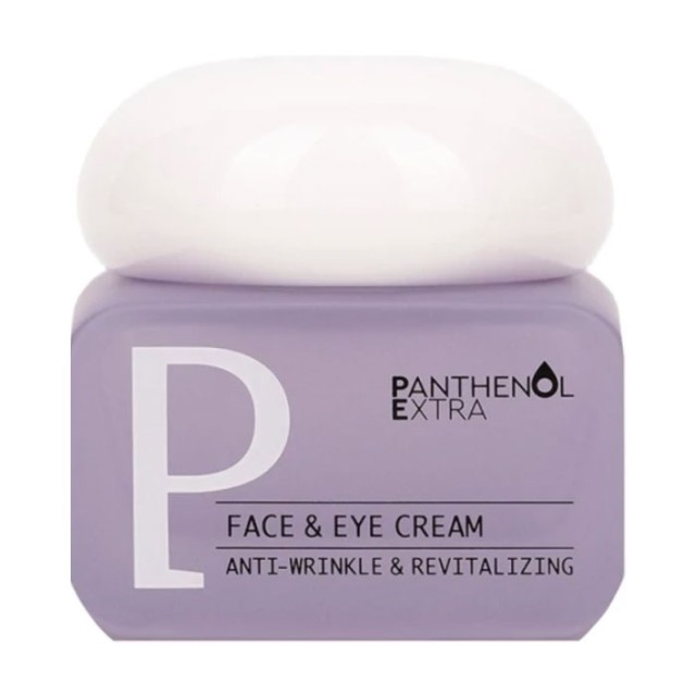 Panthenol Extra Face & Eye Cream Αντιρυτιδική Κρέμα Προσώπου & Ματιών 50ml