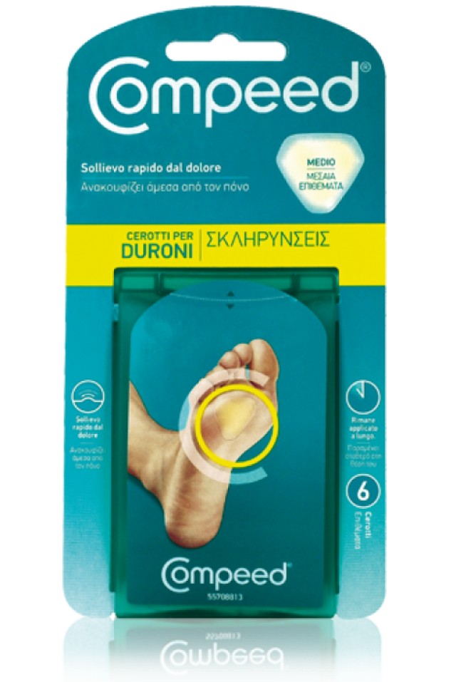 Compeed Σκληρύνσεις, Μεσαία Επιθέματα, 6τμχ