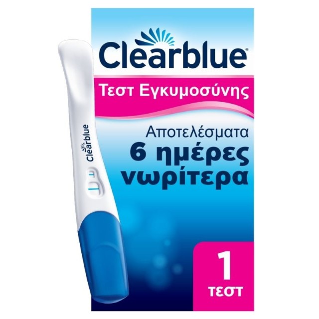 Clearblue Τεστ Εγκυμοσύνης Πρώιμη Ανίχνευση 1 test