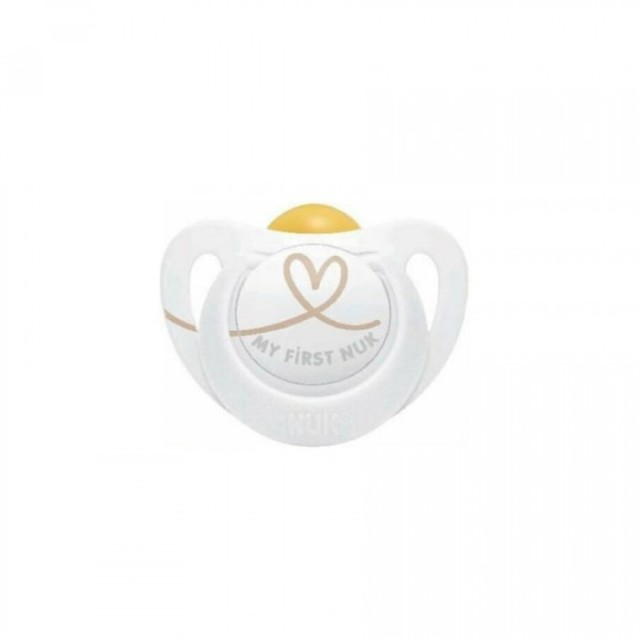 NUK Star Ορθοδοντική Πιπίλα Latex 0-6m, Χρώμα Λευκό 1 Τεμάχιο