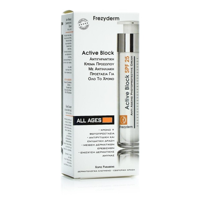 Frezyderm Active Block SPF25, Αντιγηραντική και Αντιηλιακή Κρέμα Ημέρας 50ml