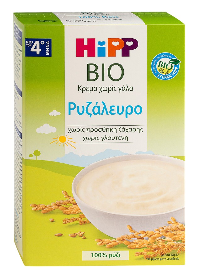 Hipp Bio Κρέμα Ρυζάλευρο χωρίς Γάλα 200gr