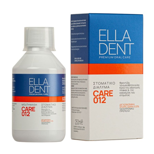 EllaDent Care 012, Στοματικό Διάλυμα για την Kαταπολέμηση της Πλάκας, της Τερηδόνας & της Κακοσμίας 250ml