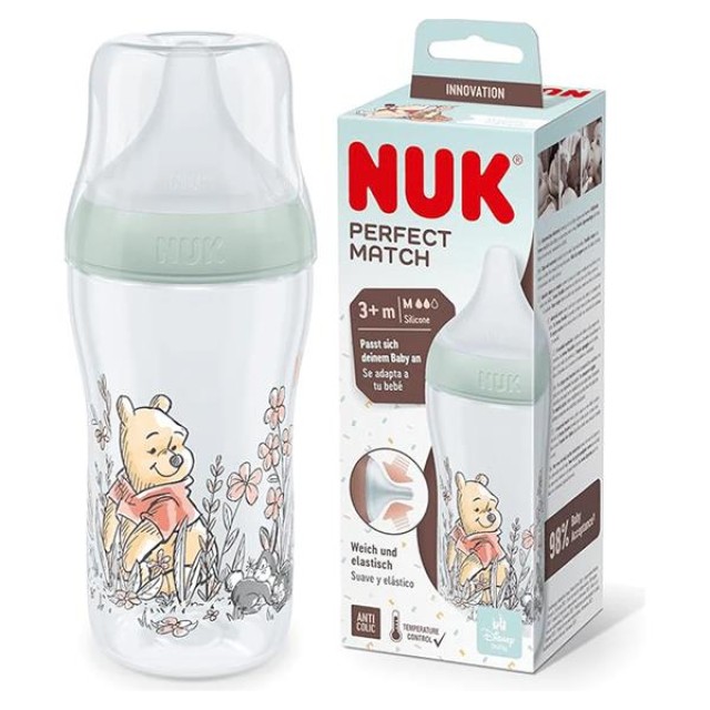 Nuk Disney Winnie Pooh Perfect Match Μπιμπερό Mε Μαλακή Θηλή Σιλικόνης 3+m 260ml