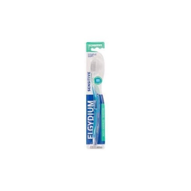 Elgydium Sensitive Οδοντόβουρτσα για Ευαίσθητα Δόντια 
