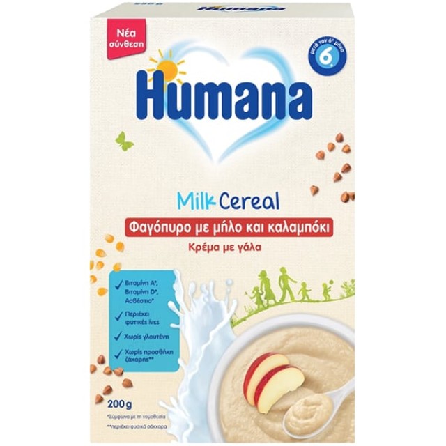Humana Milk Cereal Kρέμα με Γάλα Φαγόπυρο με Καλαμπόκι & Μήλο, 200g