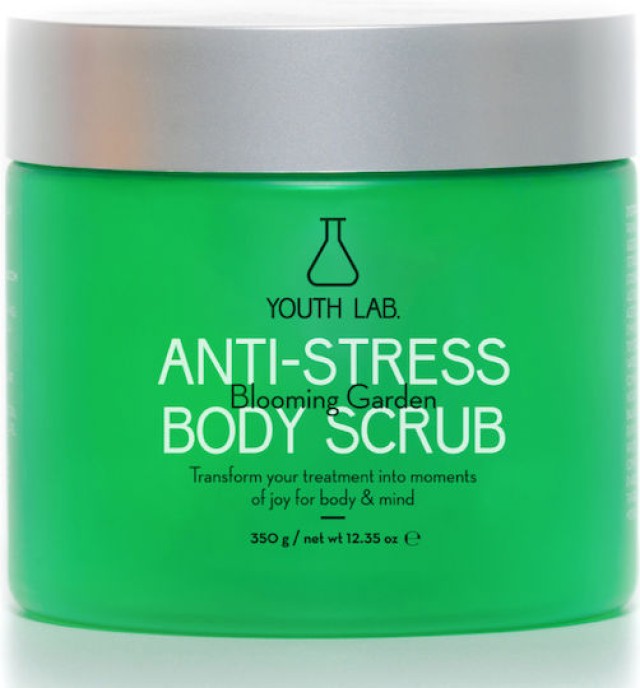 Youth Lab. Anti-Stress Blooming Garden Scrub Σώματος για Αποτοξίνωση & Ευεξία 350g