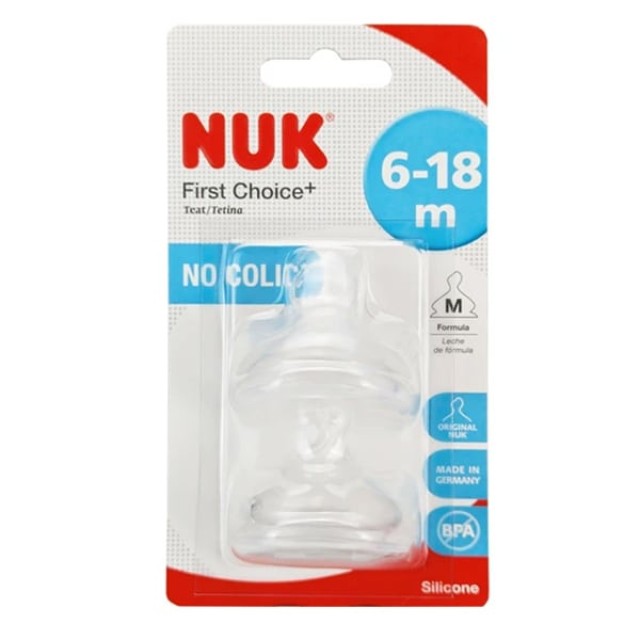 Nuk First Choice+ Θηλές Σιλικόνης No Colic 6-18m Μέγεθος Μ 2τεμ