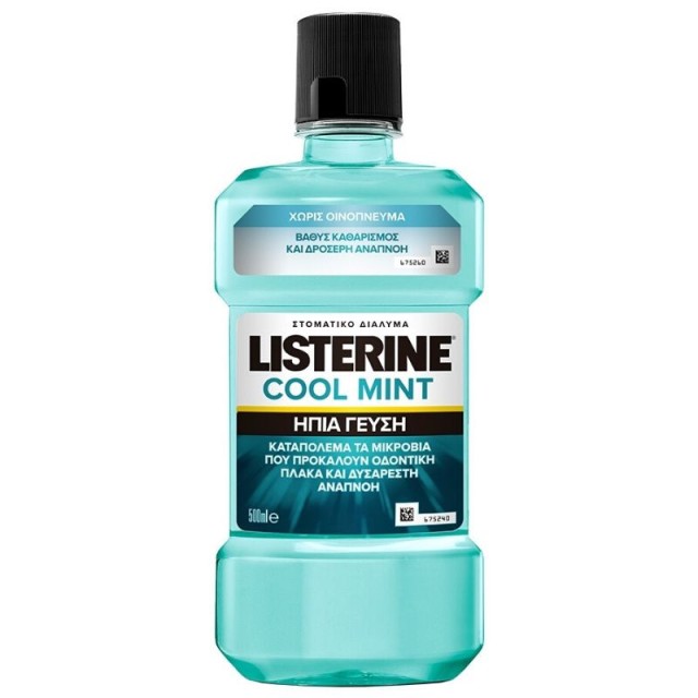 Listerine Coolmint Στοματικό Διάλυμα Ήπιας Γεύσης Χωρίς Αλκοόλη 500ml
