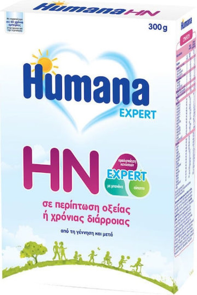 Humana HN Expert σε Περίπτωση Οξείας ή Χρόνιας Διάρροιας, από την Γέννηση 300gr