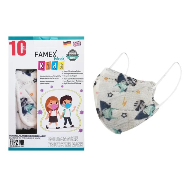 Famex Mask Kids Μάσκα για Παιδιά FFP2 Σχέδιο Αστροναύτης 10 Τεμάχια