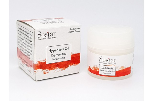 Sostar Focus Σπαθόλαδο, Αναπλαστική Κρέμα Προσώπου 50ml
