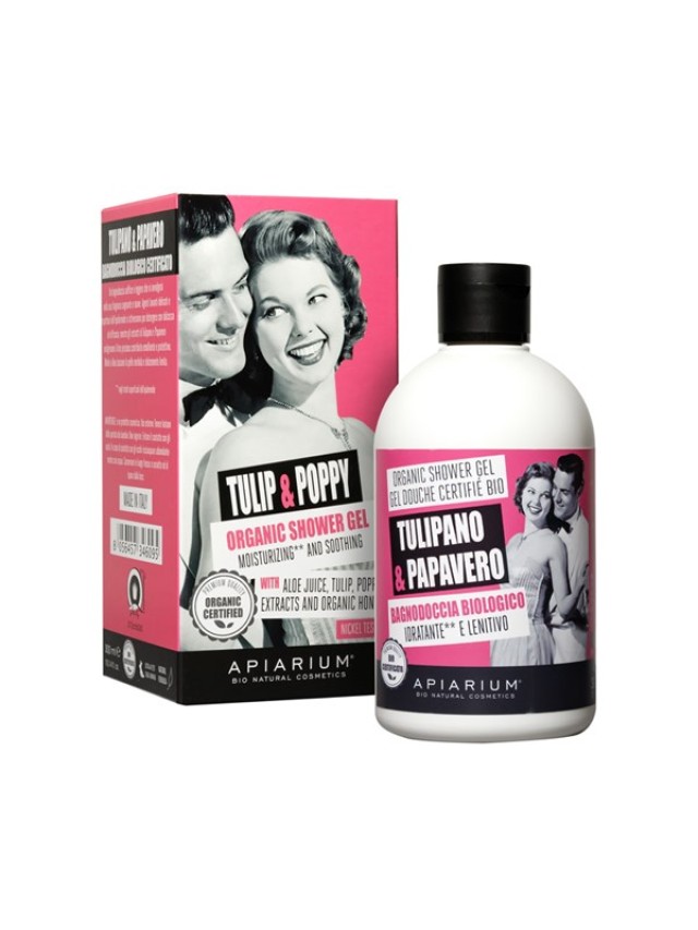 Tulip & Poppy Shower Gel 300ml