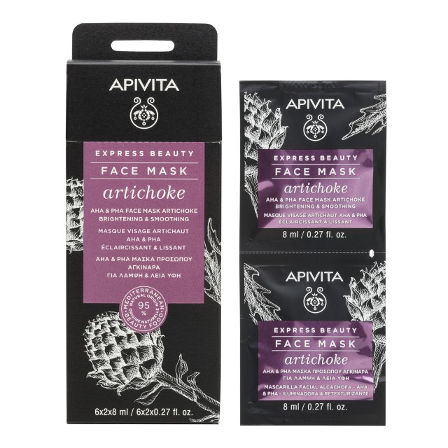 Apivita Express Beauty Artichoke Face Mask, Μάσκα για Φωτεινή Επιδερμίδα με Αγκινάρα 2x8ml
