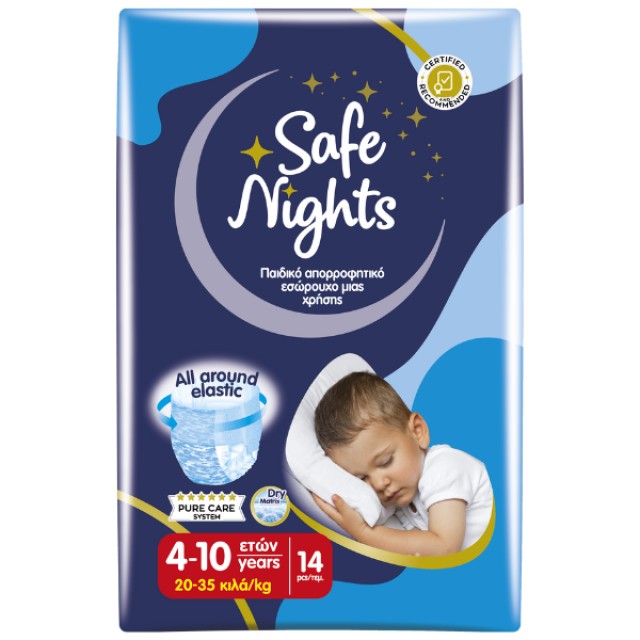 Babylino Safe Nights Kids Boy, Παιδικές Πάνες Βρακάκι για Αγόρι 4-10 Χρονών 20-35kg 14 Τεμάχια