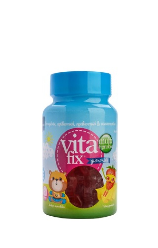 Intermed VitaFix Multi+Probio Gummies, Με 9 βιταμίνες, Πρεβιοτικα, Προβιοτικά & Ιχνοστοιχεία 60 Ζελεδάκια