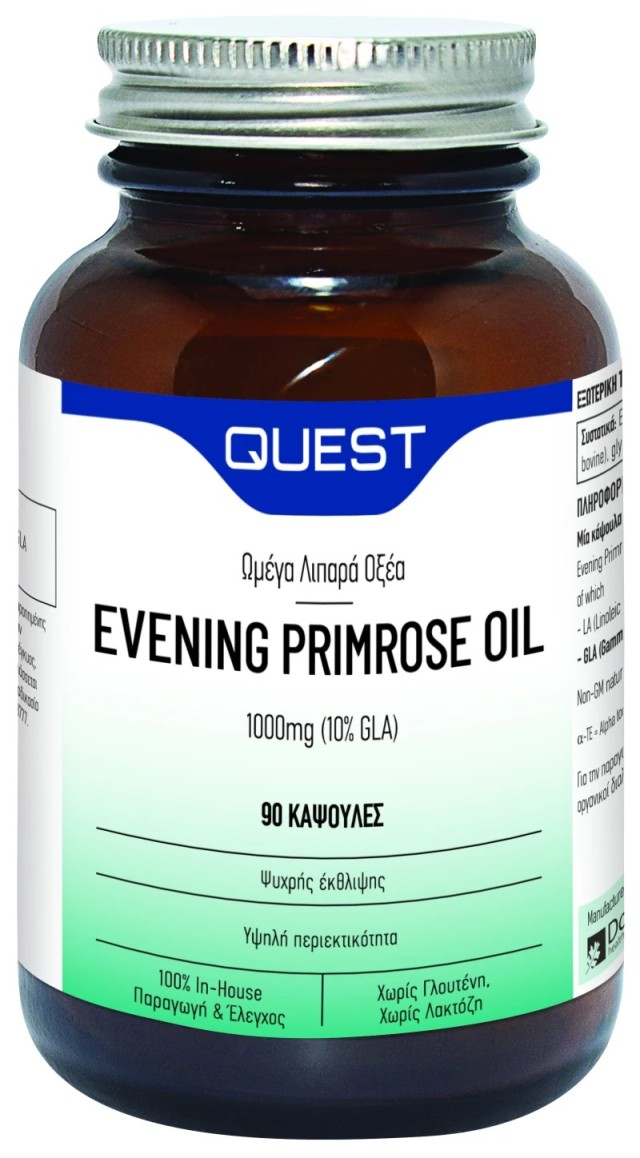 Quest Evening Primrose Oil 1000mg 90 Caps