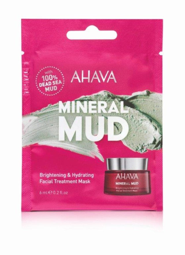 Ahava Mineral Mud Brightening & Hydrating Facial Treatment Mask, Ενυδατική Πράσινη Μάσκα 6ml