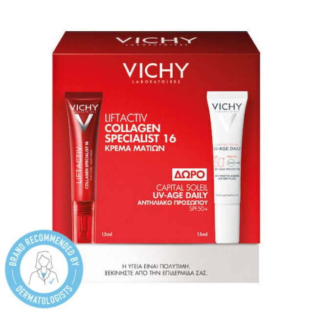 Vichy Promo Liftactiv Collagen Specialist 16 Eye Care Κρέμα Ματιών για Σημάδια Γήρανσης 15ml & Δώρο Vichy Capital Soleil UV Age Daily Αντηλιακό Προσώπου Κατά της Φωτογήρανσης SPF50+ 15ml