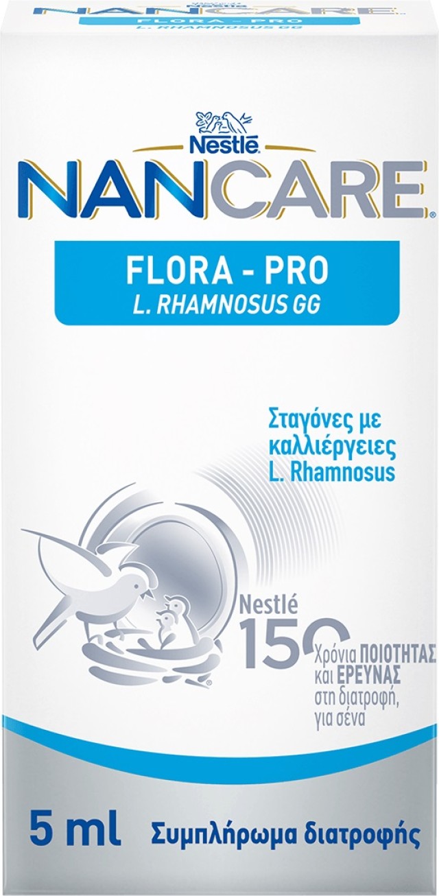 Nestle NANCARE Flora - Pro Συμπλήρωμα Διατροφής με Σταγόνες με Καλλιέργειες L.Rhamnosus 5ml