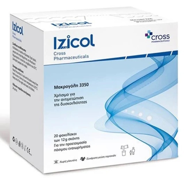 Izicol Μακρογόλη 3350 Για Την Αποτελεσματική Αντιμετώπιση της Δυσκοιλιότητας 20 Φακελίσκοι x 12gr Σκόνη