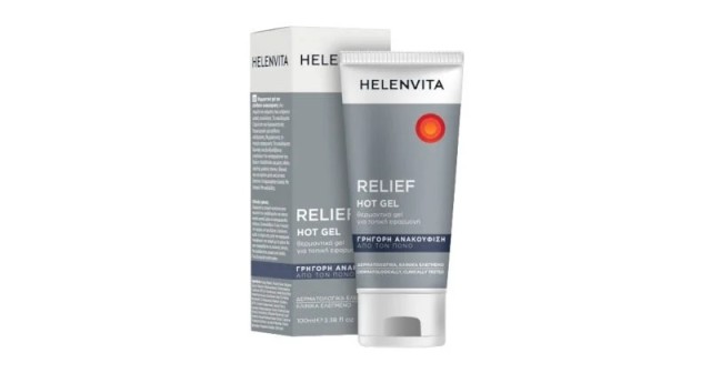 Helenvita Relief Hot Gel Θερμαντικό Τζέλ 100ml