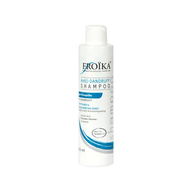 Froika Anti - Dandruff Shampoo, Σαμπουάν Κατά της Ξηρής Πιτυρίδας 200ml