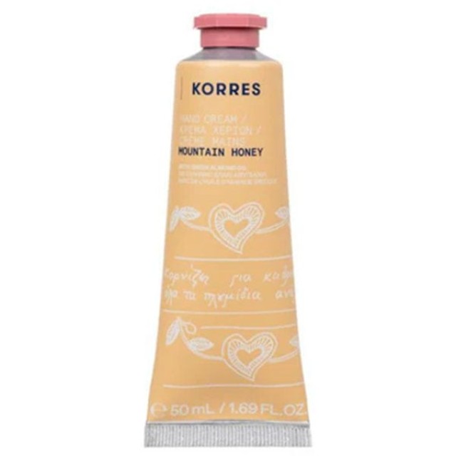 Korres Mountain Honey Ενυδατική Κρέμα Χεριών & Νυχιών Με Άρωμα Μέλι 50ml