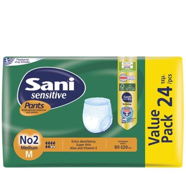 Sani Sensitive Pants No2 Medium Ελαστικά Εσώρουχα Ακράτειας 24 Τεμάχια