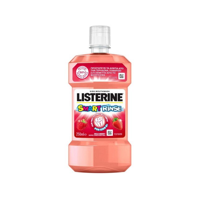 Listerine Smart Rinse Mild Berry Παιδικό Στοματικό Διάλυμα Ηλικίας 6+ Για την Προστασία απο Τερηδόνα 250ml