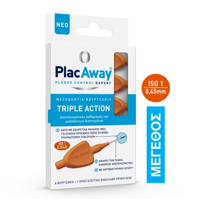 Plac Away Μεσοδόντιο Βουρτσάκι Triple Action 0.45mm, ISO 1, Πορτοκαλί, 6τεμ