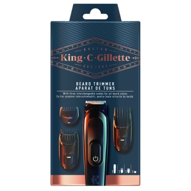 Gillette King C Beard Trimmer Ξυριστική Μηχανή Προσώπου Επαναφορτιζόμενη με 3 Ανταλλακτικές Κεφαλές