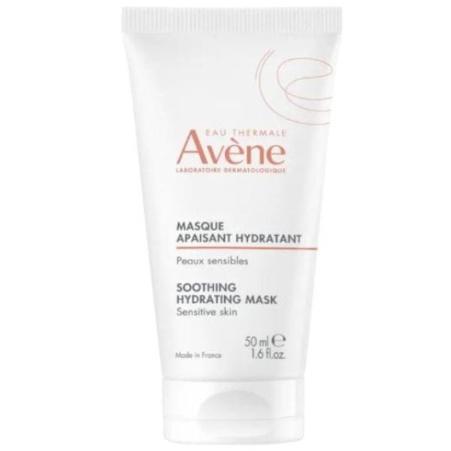 Avene Masque Apaisant Hydratant Καταπραϋντική Μάσκα Λάμψης 50ml