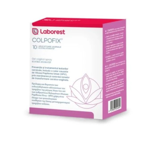 Uriach Colpofix Gel Vaginal Spray Kολπικό Tζελ σε Μορφή Σπρέι 10x20ml