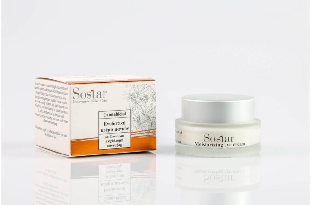 Sostar Cannabisoil Ενυδατική Κρέμα Ματιών με Έλαιο & Εκχύλισμα Κάνναβης 30ml
