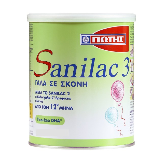 Sanilac 3 Γάλα σε Σκόνη από τον 12ο Μήνα 800gr