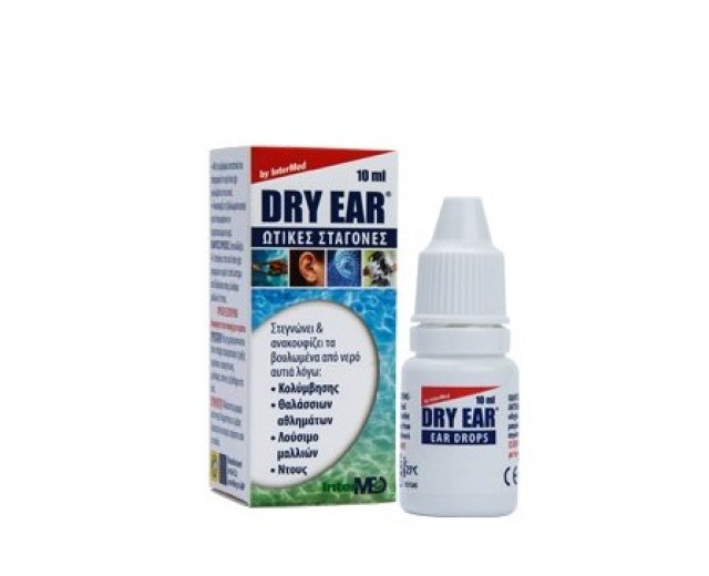 Intermed Dry Ear Ωτικές Σταγόνες για Στεγνά Αυτιά 10ml