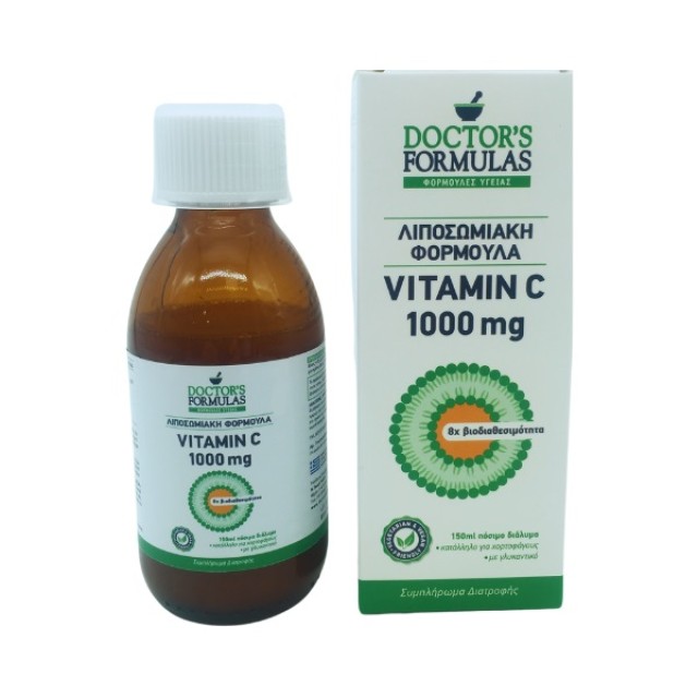 Doctors Formulas Λιποσωμιακή Φόρμουλα Vitamin C 1000mg 150ml