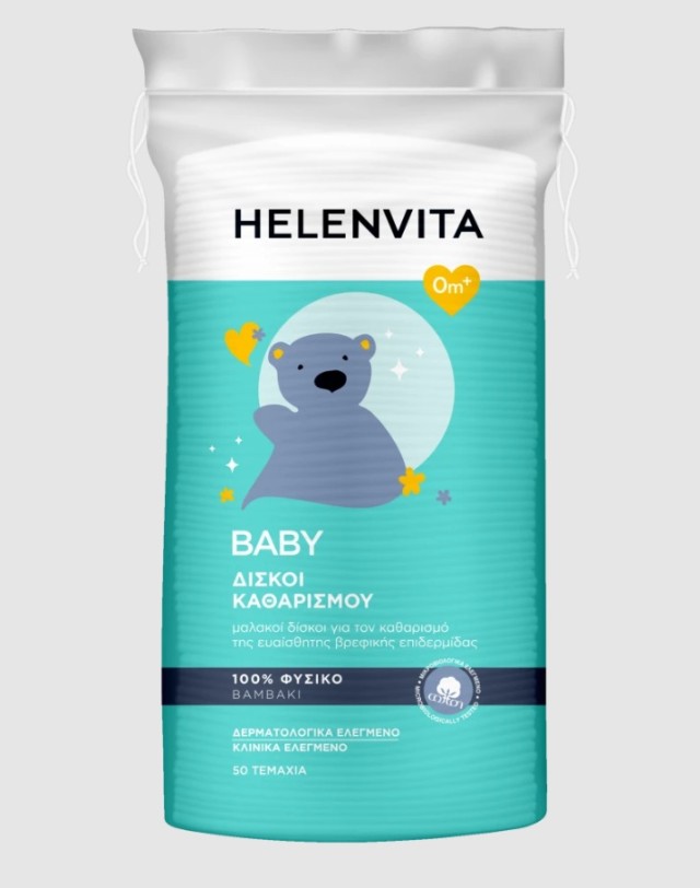 Helenvita Δίσκοι για Απαλό Καθαρισμό 50τεμ.