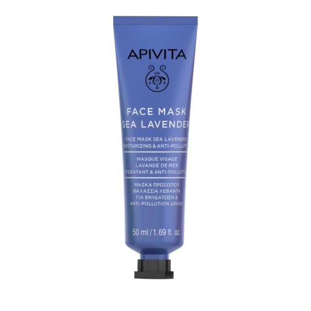 Apivita Face Mask with Sea Lavender,Ενυδατική Μάσκα με Θαλάσσια Λεβάντα 50ml