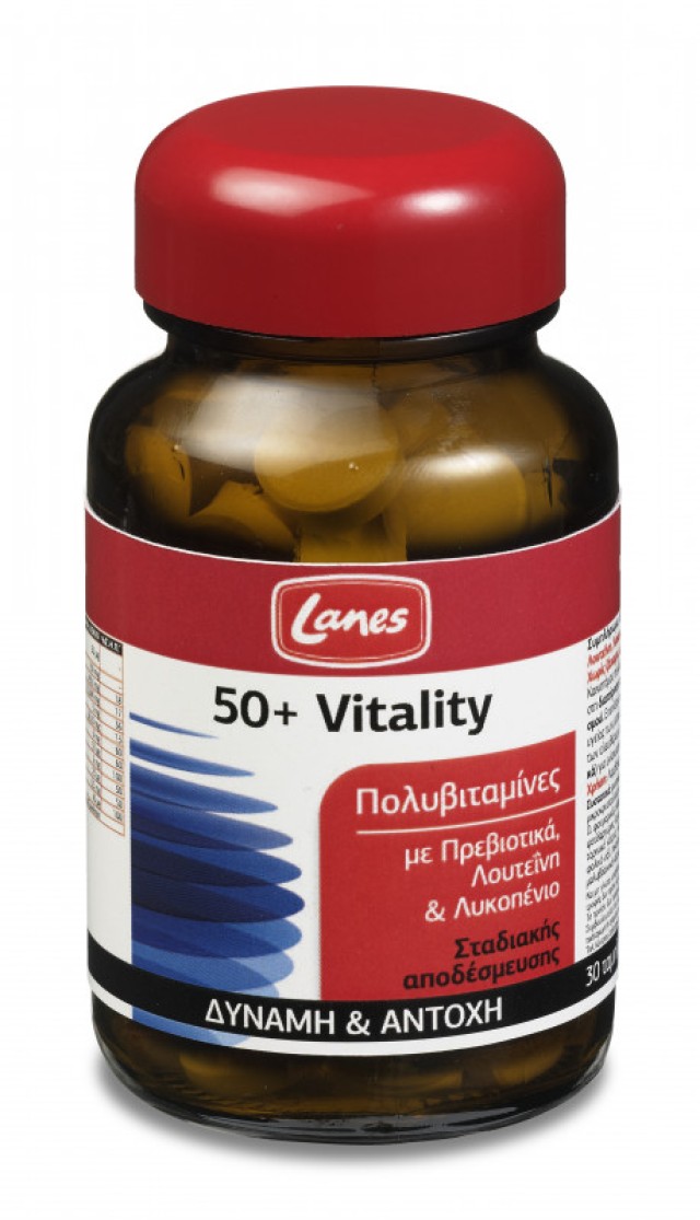Lanes Vitality 50+ Πολυβιταμίνες 30 ταμπλέτες